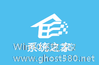 探讨Windows 2003分区增容特性