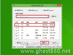 Win10正式版的下载地址和安装方法