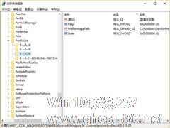 Win10 KB3081424补丁安装失败怎么办？