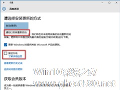 Win10系统Windows Modules Installer Worker进程是什么？