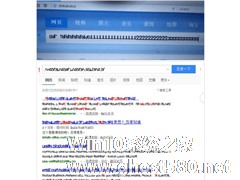 Win10浏览器字体乱码的解决方法