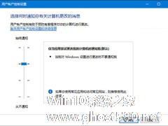 为什么有些用户无法获取Win10预览版？