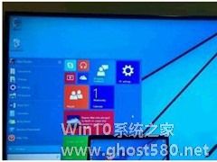 如何解决Win10系统文件资源管理器打不开的问题