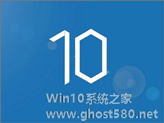 Windows10怎么设置显示器的缩放比例？