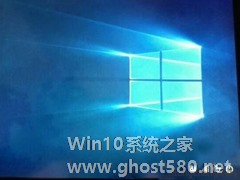 Win10开机后只显示右下角4个图标怎么办？