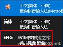 Win10系统下Mysql输入密码后闪退怎么解决？