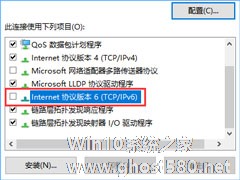 Win10硬盘占用率100%各种卡死怎么办？