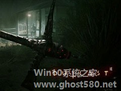 Win10无法运行逃生2游戏报错“0xc000007b”怎么解决？