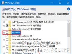 Win10 Build 10523更新失败怎么办？