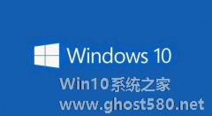 win10企业版激活密钥分享