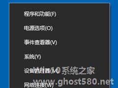 Win10输入法切换不了怎么办？Win10输入法切换不了的解决方法