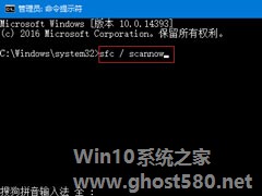 Win10不显示文件名怎么办？Win10电脑菜单项不见了怎么办？