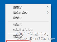 Win10屏幕分辨率和实际不符如何解决？