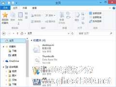 Windows10如何将“常用文件夹”添加到“收藏夹”中？