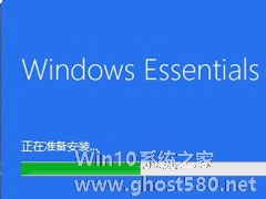 Movie Maker是什么？Win10系统如何添加Movie Maker？