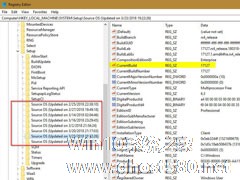 Windows10如何使用PowerShell查看升级历史记录？