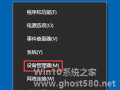 Win10怎么禁用光驱？Win10禁用光驱的方法