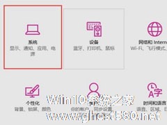 Win10如何提高开机速度？Win10提高开机速度的方法