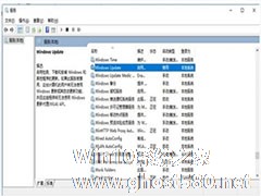 Win10系统总是自动更新怎么办？