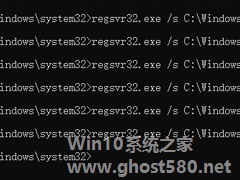 Win10打开360浏览器提示“360se.exe损坏”怎么解决？