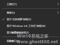 Win10补丁安装失败提示“0x80070422”怎么解决？