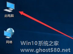 Win10如何显示隐藏文件？Win10显示隐藏文件的方法