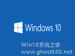 Win10系统查看网络适配器型号的方法？