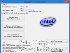 Win10 Radeon设置不可用？Radeon不可用解决方法