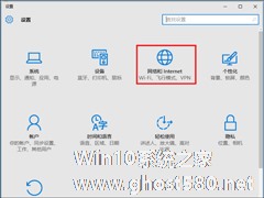 Win10能查看已连接的WiFi的密码吗？WiFi密码查看方法详解