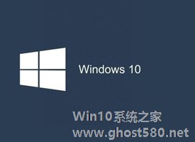 win10原版系统iso镜像怎么安装？硬盘安装原版win10方法