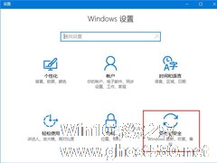 Win10专业版应用不兼容怎么办？应用不兼容解决方法