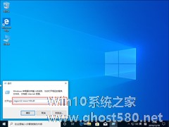 Win10系统提示“丢失msvcr100.dl”怎么办？丢失msvcr100.dl解决方法分享