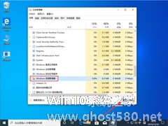 怎么重启资源管理器？Win10 1909资源管理器重启方法简述