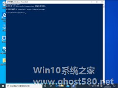 Win10 1909夜间模式出现Bug怎么修复？夜间模式出现Bug修复方法