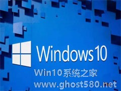 熟知win10更新内容：Win10 1809有什么变化