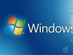 Windows7系统CAD安装出现错误1308怎么解决？