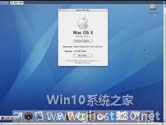 如何禁用Mac OS X安全睡眠