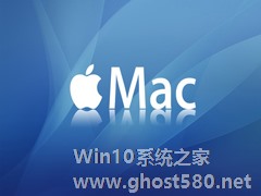 PC机如何安装Mac OS X 10.5