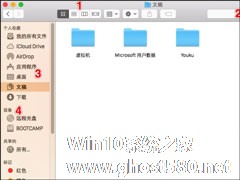 MAC系统中的Finder是什么意思？Finder有什么作用？