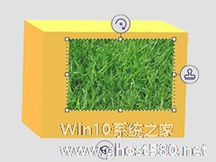 Win10 Paint 3D添加贴纸操作教程