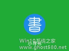 小寻书APP怎么使用 小寻书APP使用教程