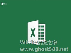 怎么使用高级筛选？excel2007高级筛选使用方法