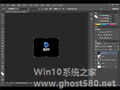 photoshop字体怎样安装呢