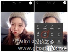 picsart照片怎么添加表情？picsart照片添加表情的方法