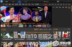 pptv下载速度为0怎么解决？pptv下载速度为0解决教程