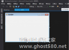 VisualStudio添加控件的方法   VisualStudio如何添加控件