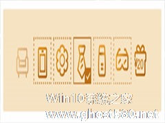 支付宝双11金手指怎么使用？