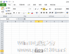 如何启用excel2010表格的所有外部链接 启用excel2010表格所有外部链接的教程