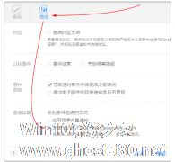 如何更好的保护Apple ID 保护Apple ID安全的方法