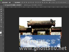 photoshop怎么加蒙版？图片加蒙版方法